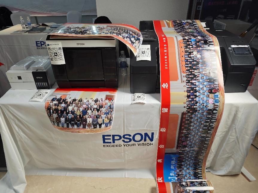 微信图片_20241212131150