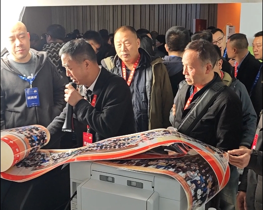 微信截图_20241212133744