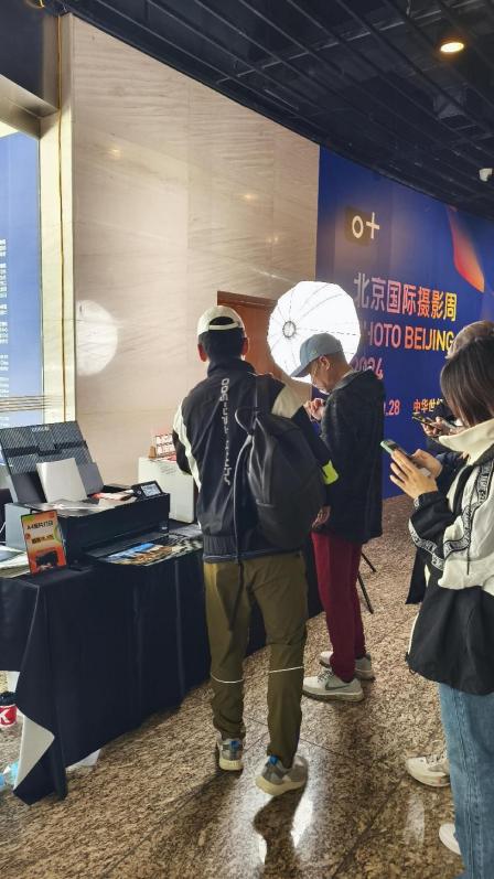 微信图片_20241028140826