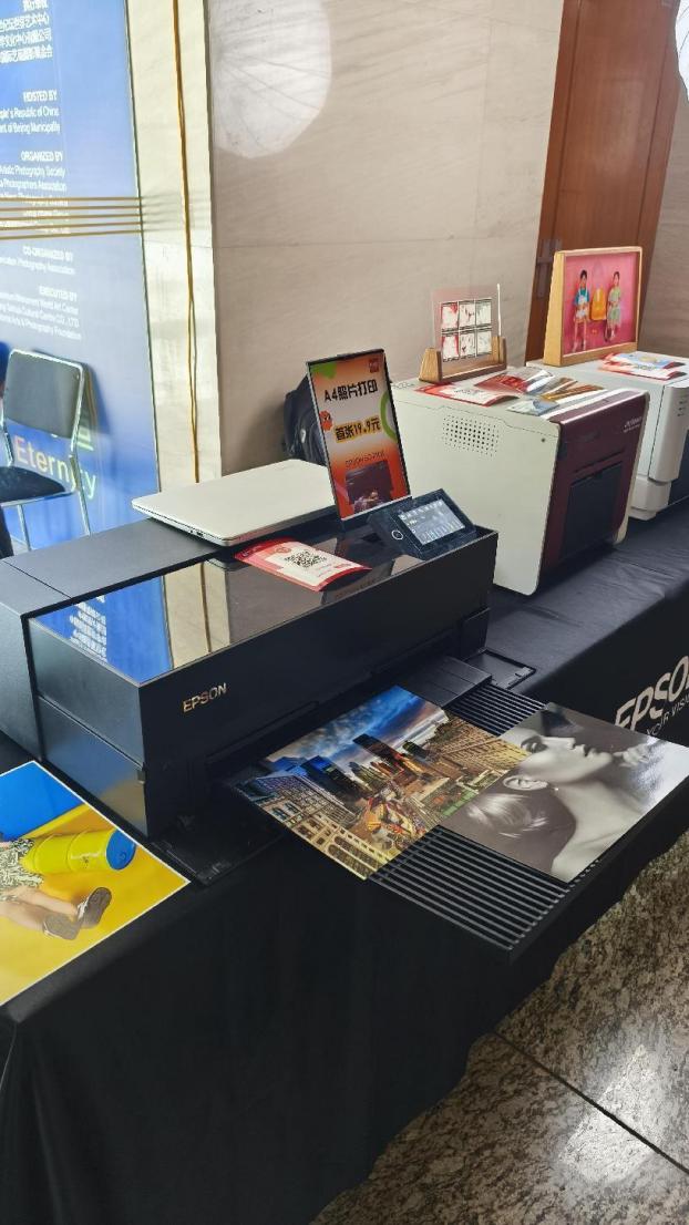 微信图片_20241028141427