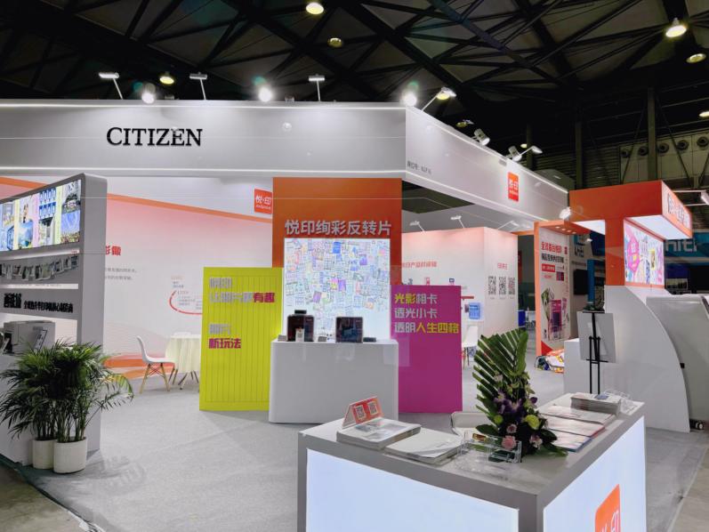 微信图片_20240815102430