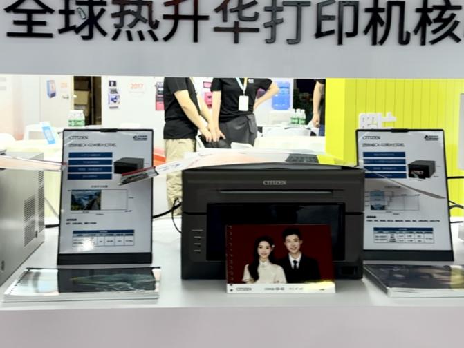 微信图片_20240815105421