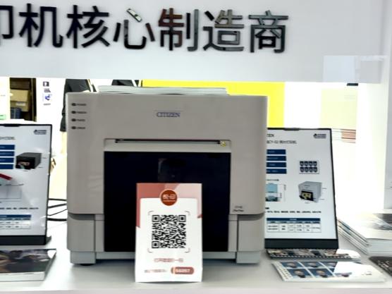 微信图片_20240815105419