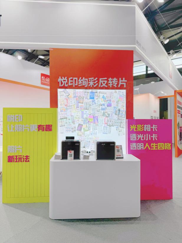 微信图片_202408151024321