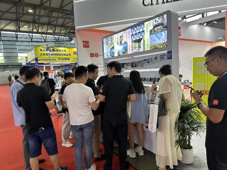 微信图片_20240812141012