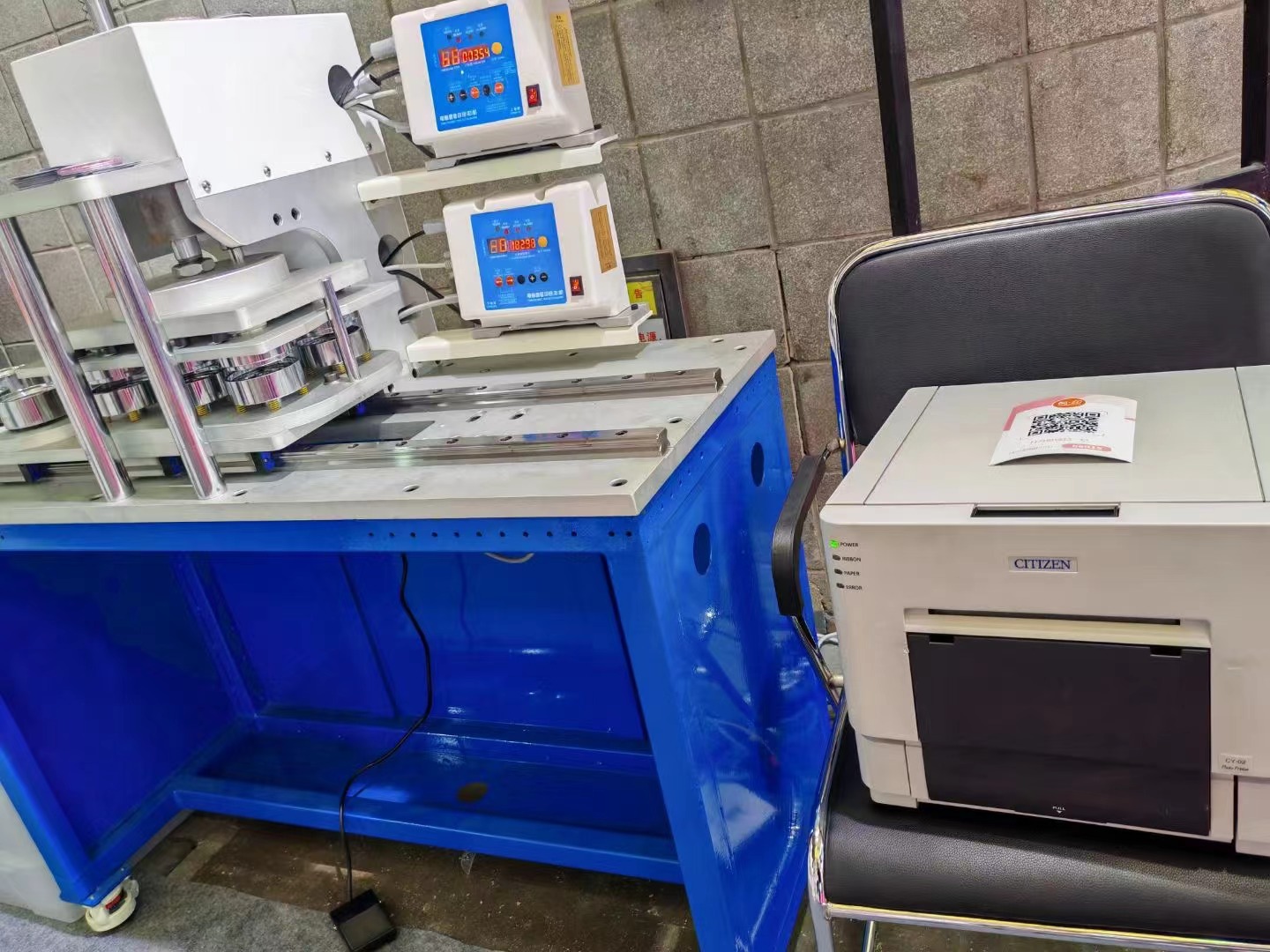 微信图片_20240621132055