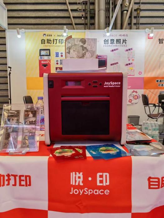 微信图片_20240621131905