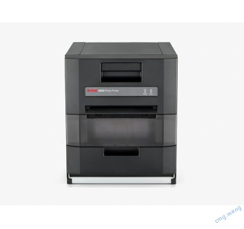 Kodak 6900 Photo Printer