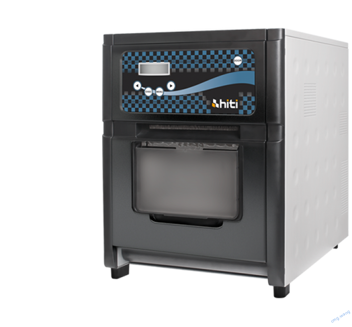 呈妍 HiTi P750L 热升华照片打印机