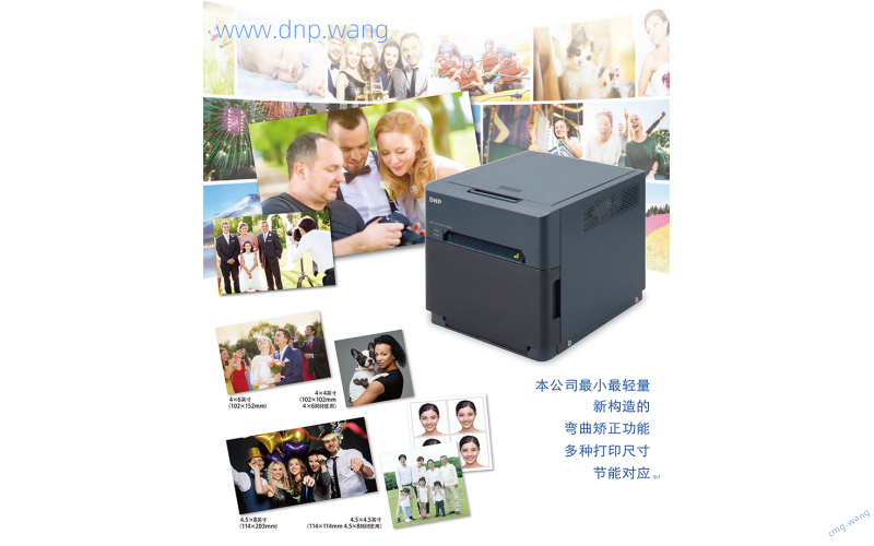 呈妍 HiTi CS-220e CS-290e