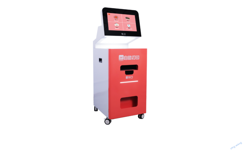 悦印快闪Pro手机扫码自助机