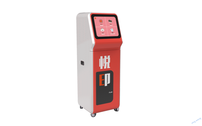 悦印青春款手机扫码自助机